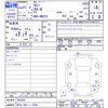 suzuki kei 2009 -SUZUKI 【市川 580ｲ6399】--Kei HN22S--843306---SUZUKI 【市川 580ｲ6399】--Kei HN22S--843306- image 3