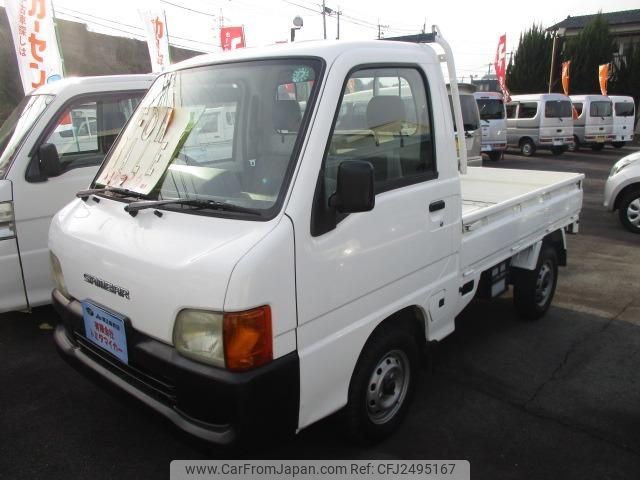 1999 Subaru Sambar JDM car for sale