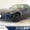 mazda roadster 2017 -MAZDA--Roadster DBA-ND5RC--ND5RC-114502---MAZDA--Roadster DBA-ND5RC--ND5RC-114502- image 1