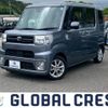 toyota pixis-mega 2020 -TOYOTA--Pixis Mega DBA-LA700A--LA700A-0027314---TOYOTA--Pixis Mega DBA-LA700A--LA700A-0027314- image 1