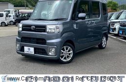 toyota pixis-mega 2020 -TOYOTA--Pixis Mega DBA-LA700A--LA700A-0027314---TOYOTA--Pixis Mega DBA-LA700A--LA700A-0027314-