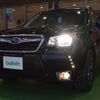 subaru forester 2015 -SUBARU--Forester DBA-SJ5--SJ5-055695---SUBARU--Forester DBA-SJ5--SJ5-055695- image 21