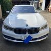 bmw 7-series 2016 CFJ1584132 image 3