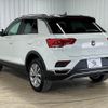 volkswagen t-roc 2020 quick_quick_3DA-A1DFF_WVGZZZA1ZLV157669 image 17