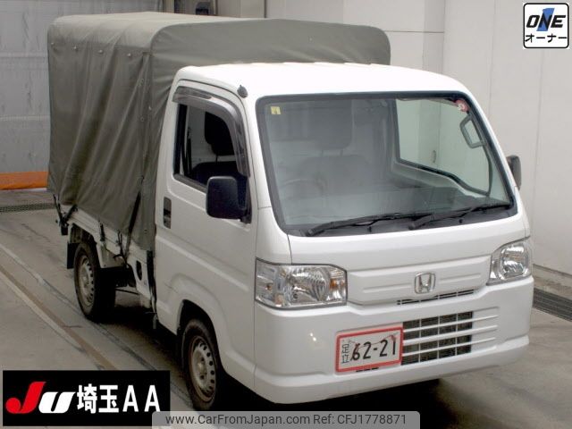 honda acty-truck 2017 CFJ1778871 image 1