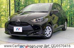 toyota yaris 2022 -TOYOTA--Yaris 5BA-KSP210--KSP210-0085028---TOYOTA--Yaris 5BA-KSP210--KSP210-0085028-