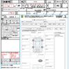 nissan elgrand 2013 quick_quick_TE52_TE52-053853 image 21