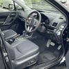 subaru forester 2016 -SUBARU--Forester DBA-SJ5--SJ5-074906---SUBARU--Forester DBA-SJ5--SJ5-074906- image 20