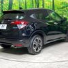 honda vezel 2017 -HONDA--VEZEL DAA-RU3--RU3-1255220---HONDA--VEZEL DAA-RU3--RU3-1255220- image 18