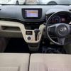 daihatsu move 2017 -DAIHATSU--Move DBA-LA150S--LA150S-1061322---DAIHATSU--Move DBA-LA150S--LA150S-1061322- image 3