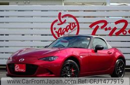 mazda roadster 2020 CFJ1477919