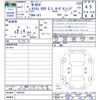 honda n-box 2019 -HONDA--N BOX JF3--1302929---HONDA--N BOX JF3--1302929- image 3