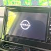 nissan roox 2020 -NISSAN--Roox B45A--0002347---NISSAN--Roox B45A--0002347- image 23