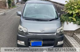 daihatsu move 2008 CFJ1650669