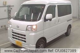 daihatsu hijet-van 2021 -DAIHATSU 【八王子 483ｱ7339】--Hijet Van 3BD-S700V--S700V-0000675---DAIHATSU 【八王子 483ｱ7339】--Hijet Van 3BD-S700V--S700V-0000675-