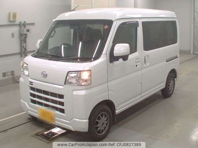 daihatsu hijet-van 2021 -DAIHATSU 【八王子 483ｱ7339】--Hijet Van 3BD-S700V--S700V-0000675---DAIHATSU 【八王子 483ｱ7339】--Hijet Van 3BD-S700V--S700V-0000675- image 1