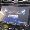 toyota prius 2016 -TOYOTA--Prius DAA-ZVW51--ZVW51-6041914---TOYOTA--Prius DAA-ZVW51--ZVW51-6041914- image 3