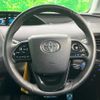 toyota prius 2022 CFJ1660176 image 9