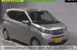 mitsubishi ek-wagon 2023 -MITSUBISHI 【名古屋 58Aﾀ3952】--ek Wagon B33W-0306765---MITSUBISHI 【名古屋 58Aﾀ3952】--ek Wagon B33W-0306765-