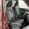 nissan serena 2019 -NISSAN--Serena DAA-HFC27--HFC27-060169---NISSAN--Serena DAA-HFC27--HFC27-060169- image 12