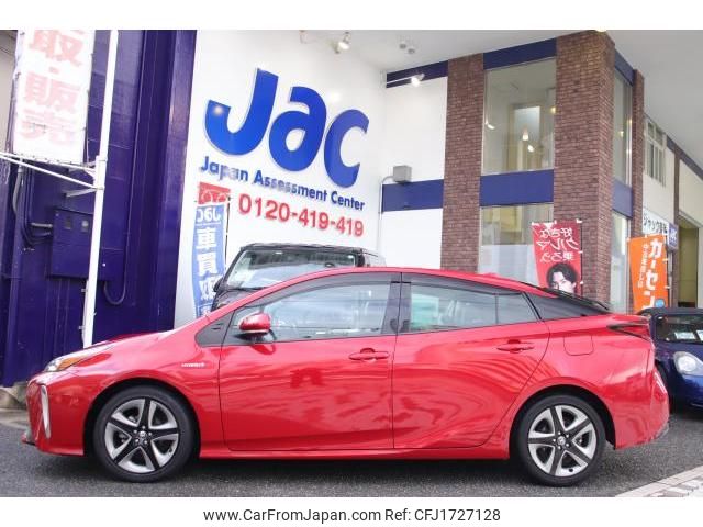 toyota prius 2019 CFJ1727128 image 2