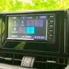toyota rav4 2019 quick_quick_6AA-AXAH52_AXAH52-2001384 image 11