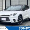 lexus lexus-others 2024 CFJ1486658 image 1