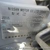 nissan tiida 2011 3282185-Y2024040155A-21 image 26