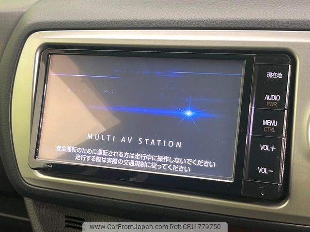 toyota vitz 2014 CFJ1779750 image 2