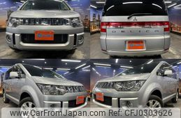 mitsubishi delica-d5 2016 quick_quick_DBA-CV5W_CV5W-1100872