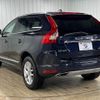 volvo xc60 2017 quick_quick_LDA-DD4204TXC_YV1DZA8RDH2136054 image 16