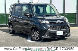 toyota tank 2020 CFJ1733950