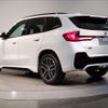 bmw x1 2023 -BMW--BMW X1 3CA-42EG20--WBA42EG0105W65150---BMW--BMW X1 3CA-42EG20--WBA42EG0105W65150- image 7