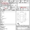 nissan fuga 2005 quick_quick_CBA-Y50_Y50-113751 image 21