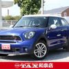 mini mini-others 2015 CFJ1644239 image 1