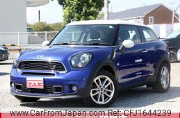 mini mini-others 2015 CFJ1644239