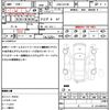 lexus sc 2007 quick_quick_DBA-UZZ40_UZZ40-9016374 image 21