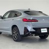 bmw x4 2022 -BMW--BMW X4 3DA-VJ20--WBA32CA0009N25334---BMW--BMW X4 3DA-VJ20--WBA32CA0009N25334- image 15