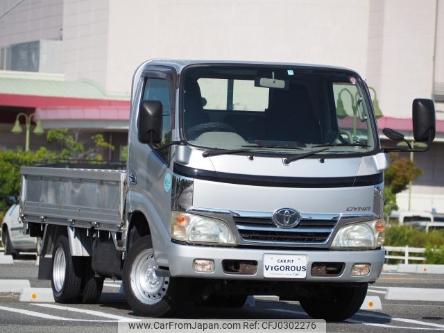 toyota dyna-truck 2007 -TOYOTA--Dyna ABF-TRY230--TRY230-0110407---TOYOTA--Dyna ABF-TRY230--TRY230-0110407- image 1