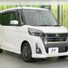 nissan dayz-roox 2019 CFJ1577428 image 16