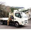 hino dutro 2016 GOO_NET_EXCHANGE_0403477A30241115W001 image 7