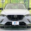 mazda cx-3 2024 CFJ1523078 image 14