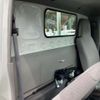 toyota toyoace 2014 -TOYOTA--Toyoace ABF-TRY220--TRY220-0112535---TOYOTA--Toyoace ABF-TRY220--TRY220-0112535- image 50