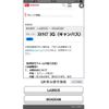 daihatsu move-canbus 2023 -DAIHATSU--Move Canbus 5BA-LA850S--LA850S-0042048---DAIHATSU--Move Canbus 5BA-LA850S--LA850S-0042048- image 26