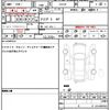 abarth 595 2021 quick_quick_31214T_ZFA3120000JF00592 image 21