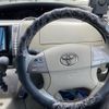 toyota estima-hybrid 2008 -TOYOTA--Estima Hybrid DAA-AHR20W--AHR20-7022377---TOYOTA--Estima Hybrid DAA-AHR20W--AHR20-7022377- image 20