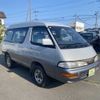 toyota liteace-wagon 1996 769235-241221122021 image 2