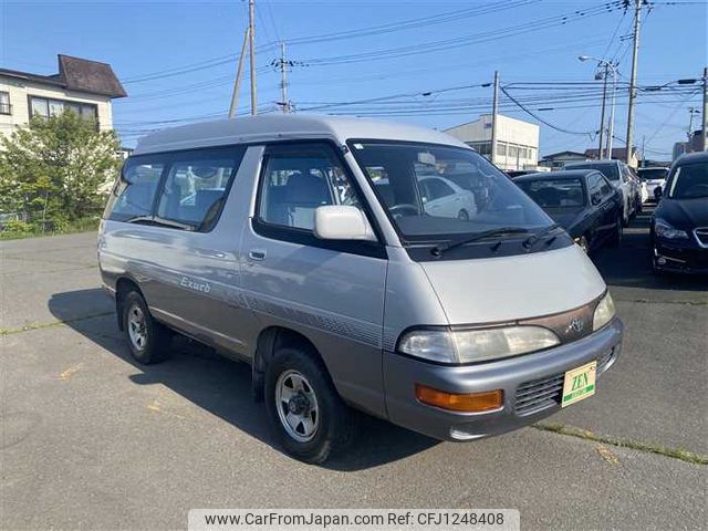 toyota liteace-wagon 1996 769235-241221122021 image 2