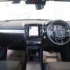 volvo xc40 2020 CFJ1550310 image 3