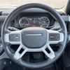 rover defender 2022 CFJ1678798 image 22